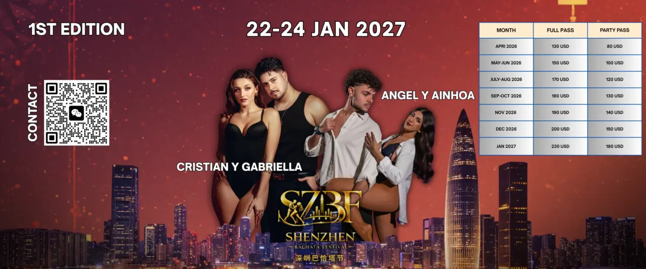 Shenzhen Bachata Festival (SZBF) 2027 – Prima edizione in Cina